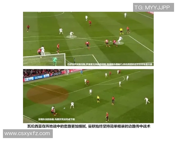 武汉篮球队阵地战战术解析与球队发展现状深度剖析