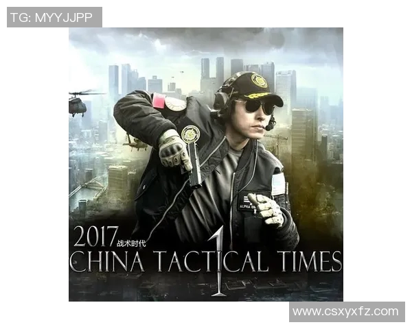 广州极限运动队战术分析与实践探索聚焦极限运动的未来发展方向 广州极限运动队战术分析与实践探索聚焦极限运动的未来发展方向