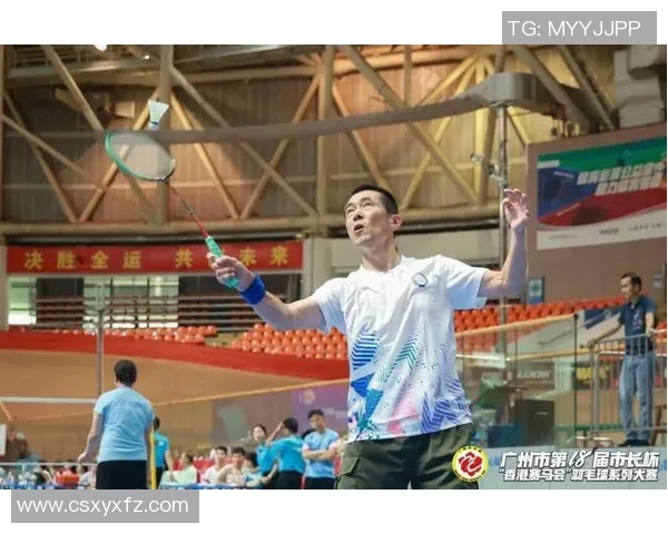 羽毛球巨献:深入分析广州羽毛球队选手的个人技术与实力提升之路