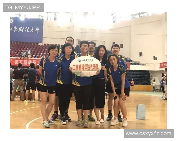 西安排球队的团队协作探讨与排球竞技精神的结合分析