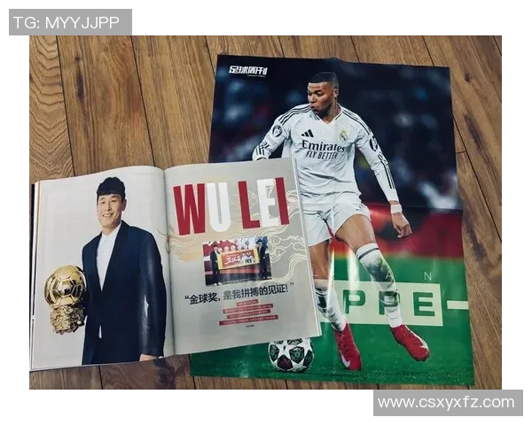 足球明星独特发型大盘点从经典到潮流尽显个性魅力 足球明星独特发型大盘点从经典到潮流尽显个性魅力