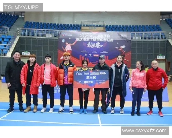 重庆羽毛球队荣登羽毛球节奏排行榜第五名展现实力与风采 重庆羽毛球队荣登羽毛球节奏排行榜第五名展现实力与风采