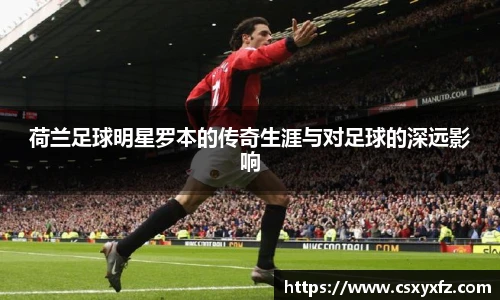 NG相信品牌的力量官网