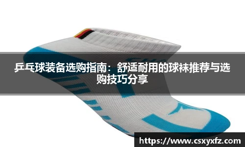 NG·28中国南宫网站