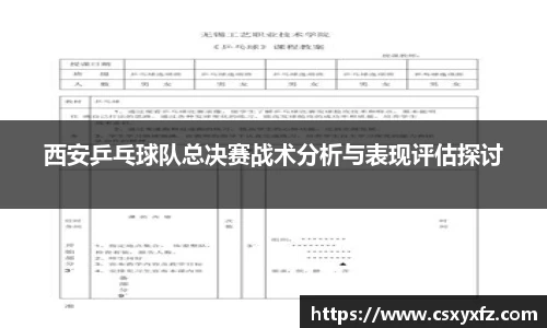 南宫NG·28(中国)相信品牌力量