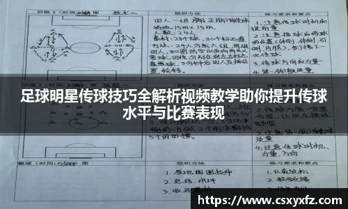 NG相信品牌的力量官网